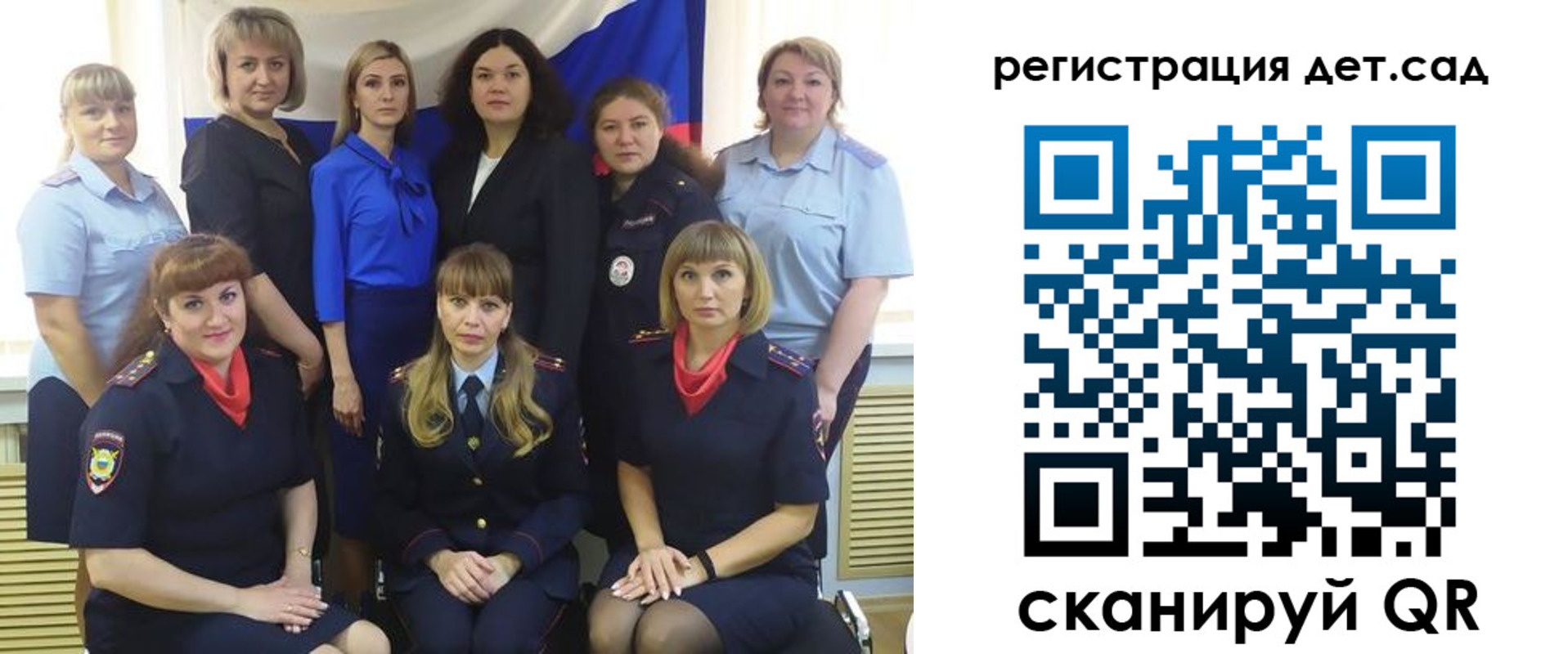 где прописаться в Медвежьегорске